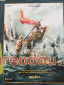 Giảm giá [Mã giảm 32%] Sách - Việt sử kiêu hùng (quyển 01 - Bộ sách tâm huyết của thầy Trần Việt Quân). Đã nhận được hàng.. Mở sách ra thấy rất cầu kỳ và chỉnh chu. 