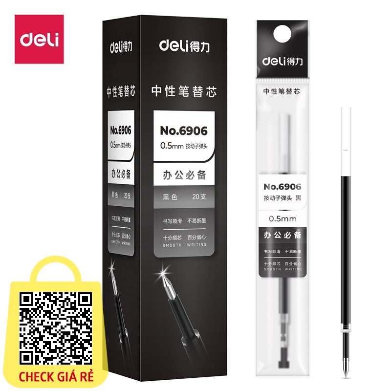 Ruột bút mực gel Deli 6906 S11 A109 A12 S01 0.5mm