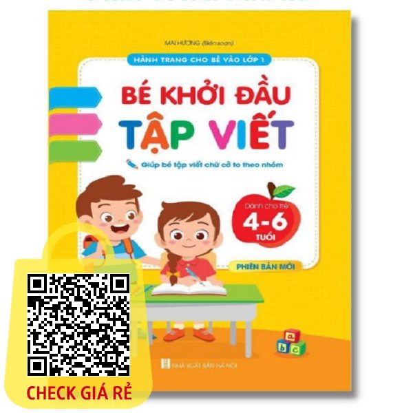 Sách Bé Khởi Đầu Tập Viết Tâm Thế Và Hành Trang Vào Lớp 1 NSTO