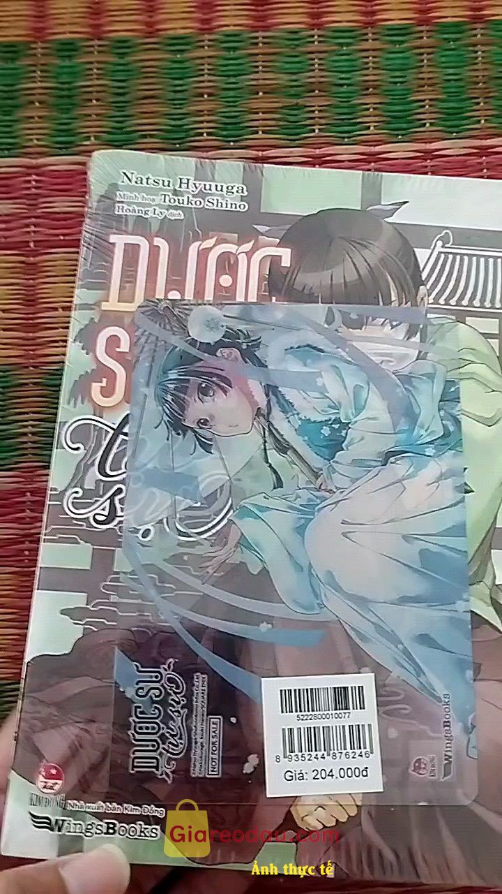 Giảm giá [Mã giảm 10%] Sách Bộ Sách Dược Sư Tự Sự: Tập 5 + 6 (Manga) + Tập 2 (Light-Novel). Cảm thấy rất ưng ý, hình ảnh minh họa đẹp, tỉ mỉ, và giá thành. 