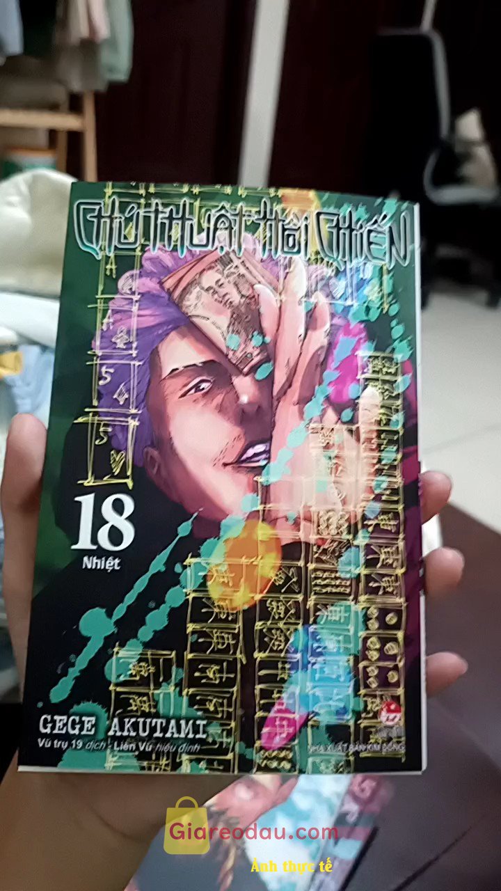 Giảm giá [Mã giảm 3%] Sách Chú Thuật Hồi Chiến - Tập 18: Nhiệt. Hình ảnh chỉ mang tính chất nhận xu chứ mua ở fahasa nhiều rồi. 