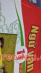Giảm giá Sách Chuyên đề học tập vật lí 11 - Chương trình kết nối tri thức với cuộc sống. Sách chuyên đề vật lí kết nối tri thức thiết kế đẹp, nội dung. 