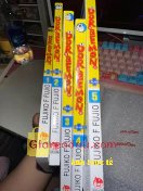 Giảm giá [Mã giảm 3%] Sách Doraemon Plus - Tập 1 (Tái Bản 2023). Trang sách hơi bị nhỏ sẽ kèm với chữ sẽ bị nhỏ.. túm lại tạm. 