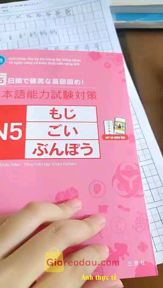 Giảm giá [Mã giảm 28%] Sách Giải Pháp Cho Kỳ Thi Năng Lực Tiếng Nhật - 15 Ngày Củng Cố Kiến Thức Nền Tảng N5. Sách đẹp xinh xẻo oklea nha m.n :3 có bài tập để luyện tập hihi.. 