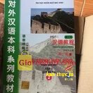 Giảm giá [Mã giảm 25%] Sách Giáo trình Hán ngữ 2 - tập 1 quyển hạ phiên bản mới (tải app). Shop giao hàng nhanh, đóng gói sản phẩm cẩn thận, sách in đẹp, giá. 