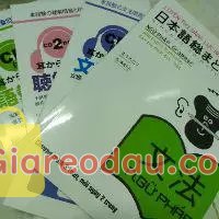 Giảm giá Sách học tiếng nhật Mimikara Oboeru N3 (Phiên bản tiếng Việt) - Trọn bộ 3 cuốn. Bao siêu thích luôn 👍, quá xịn . giao hàng Nhanh cực kì. Sách đi xa. 