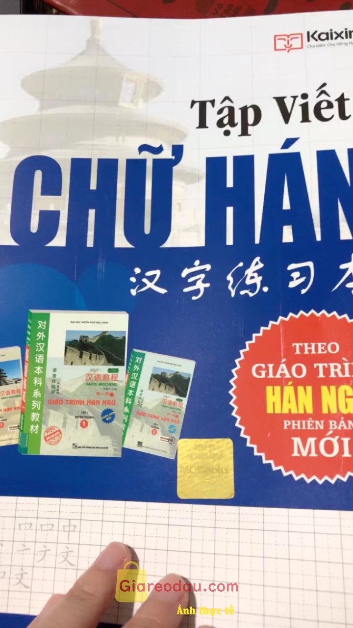 Giảm giá [Mã giảm 40%] Sách Tập Viết Chữ Hán Theo Giáo Trình Hán Ngữ Phiên Bản Mới TẶNG Bút Bay Màu và 3 ngòi. Đẹp, tốt. Giao hàng nhanh chóng. Shop phục vụ rất tốt. Giá cả hợp. 