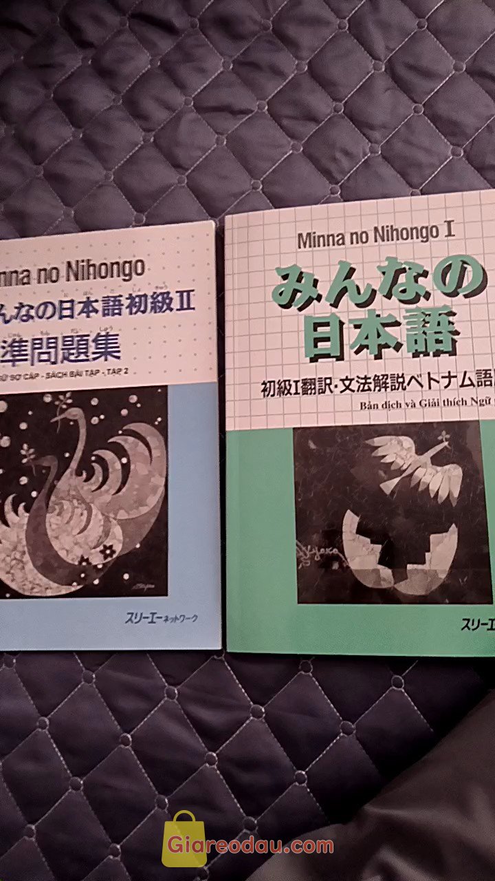 Giảm giá [Mã giảm 40%] Sách Tiếng Nhật - Tiếng Nhật Minna no Nihongo Sơ Cấp 2 - Sách Bài Tập - Tập 2. Sách rất sắc nét , giá cả rất rẻ , nên mua ở shop này , giao hàng. 