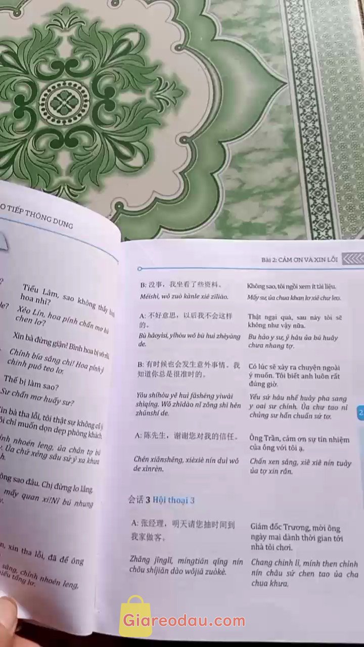 Giảm giá [Mã giảm 25%] Sách Tự học tiếng Trung cấp tốc trong 30 ngày (tải file). Sản phẩm tốt, giao hàng nhanh phát âm dễ hiểu!!! Nên mua. Sách rõ. 