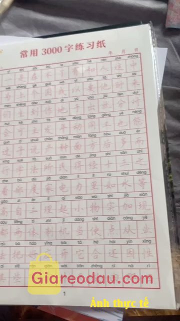Giảm giá [Mã giảm 37%] Vở luyện viết 3000 chữ Hán in chìm thông dụng có Pinyin ( Tặng 1 bút 10 ngòi bay màu ). Thời gian giao hàng nhanh, đóng gói sản phẩm rất chắc chắn, chất. 