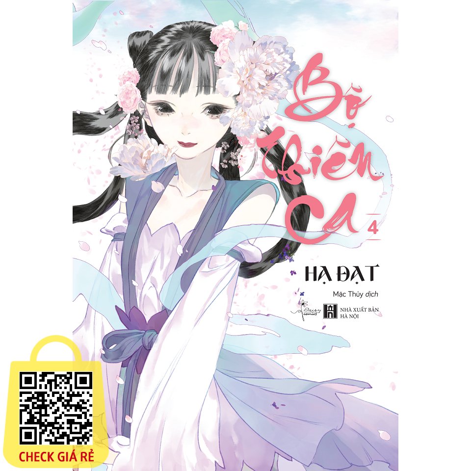Sach Bo Thien Ca (Tap 4)