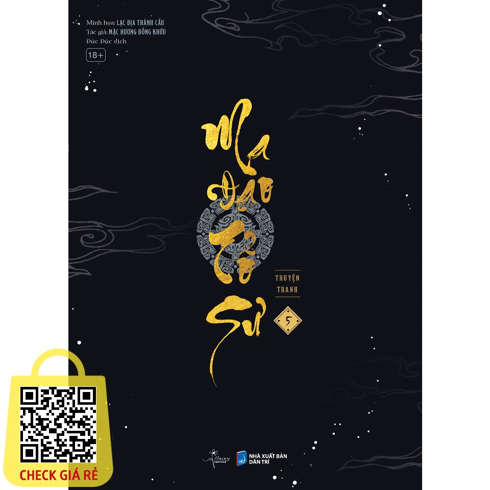 Sách Ma Đạo Tổ Sư (Tập 5)