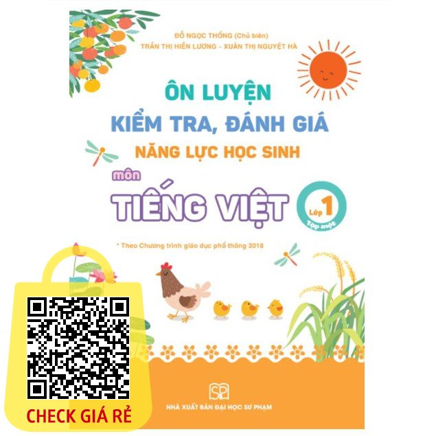 Sách Ôn luyện, kiểm tra đánh giá năng lực học sinh môn Tiếng việt lớp 1 tập 1