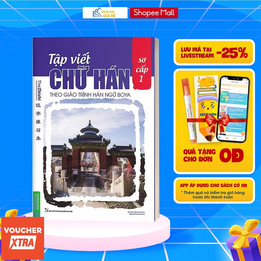 Sach Tap Viet Chu Han Theo Giao Trinh Han Ngu Boya So Cap 1 (Ban moi ) - MCbooks