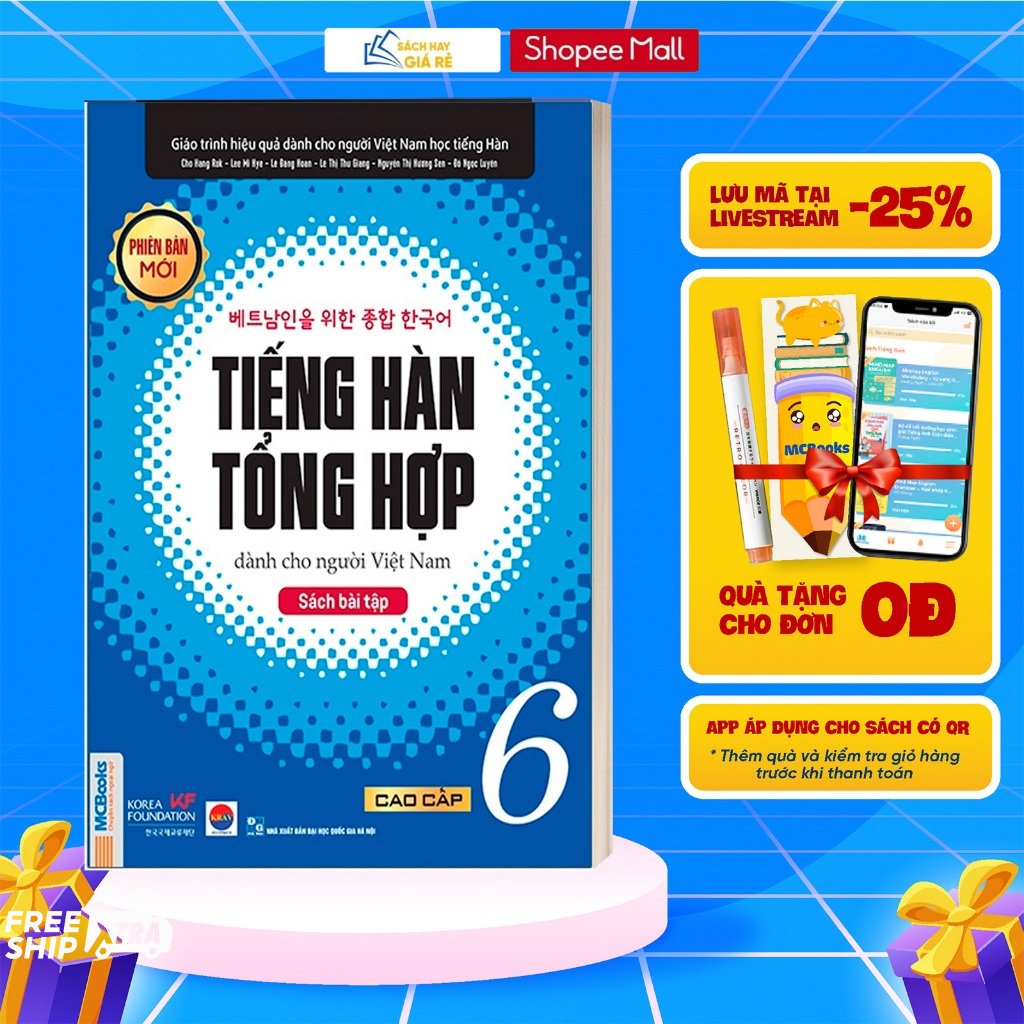 Sach Tieng Han Tong Hop Danh Cho Nguoi Viet Nam Cao Cap 6 (Sach Bai Tap)