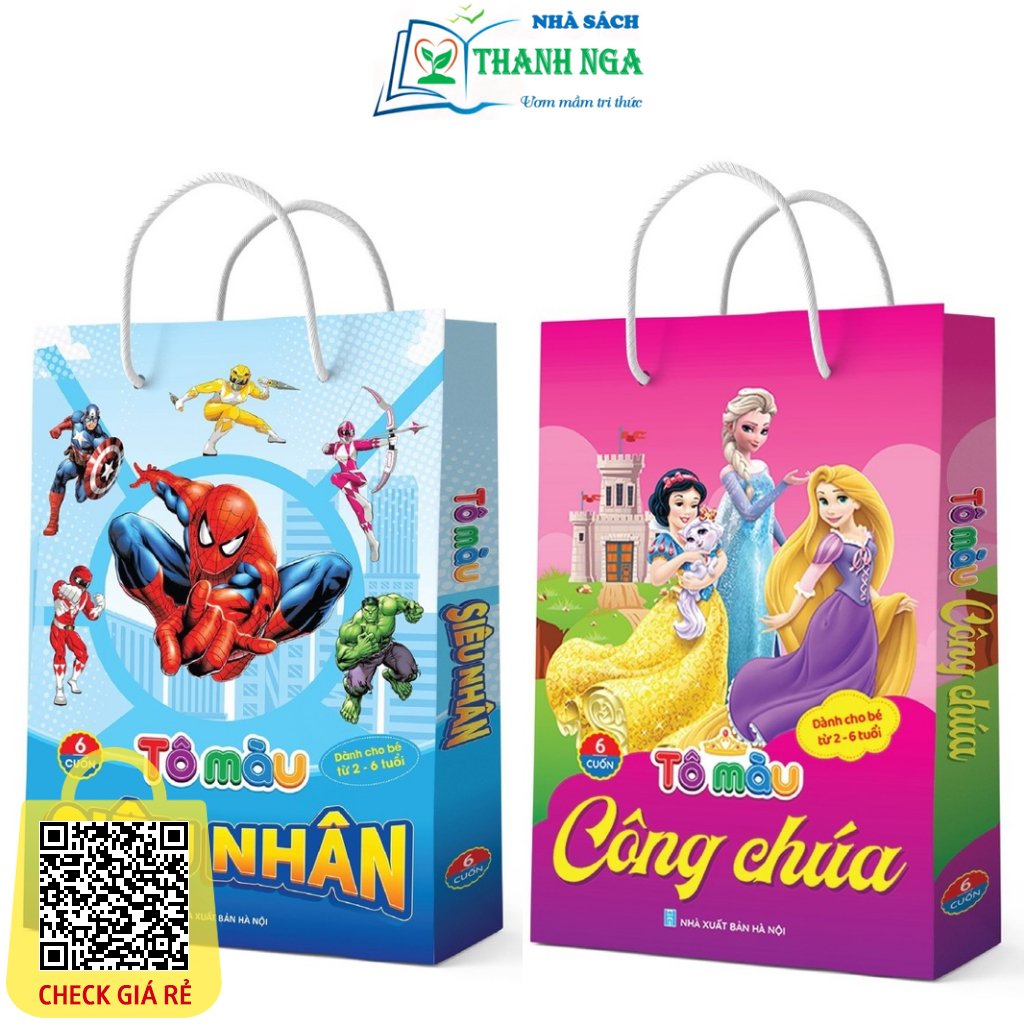 Sách Tô màu Siêu Nhân - Tô màu Công Chúa Dành cho bé 2-6 tuổi (6 Cuốn)