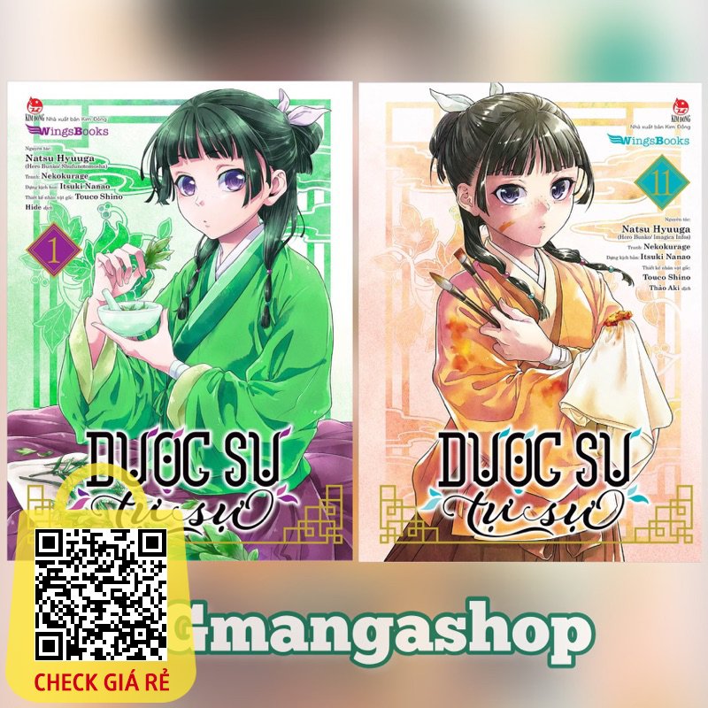 Truyen Tranh Duoc Su Tu Su (Cac tap)